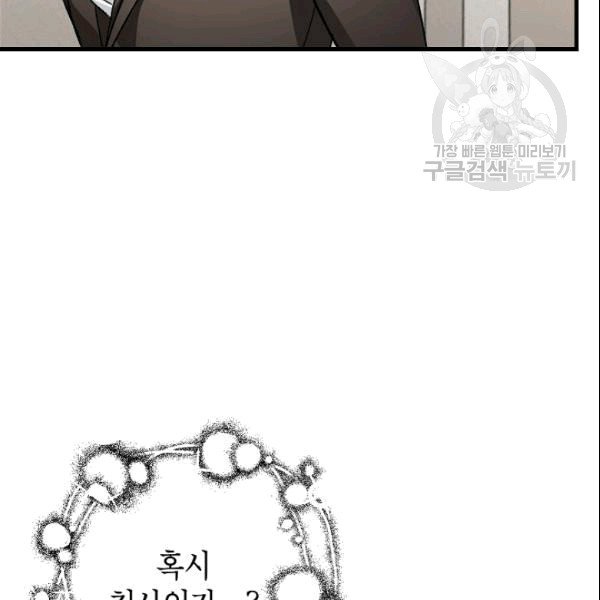 115.jpg
