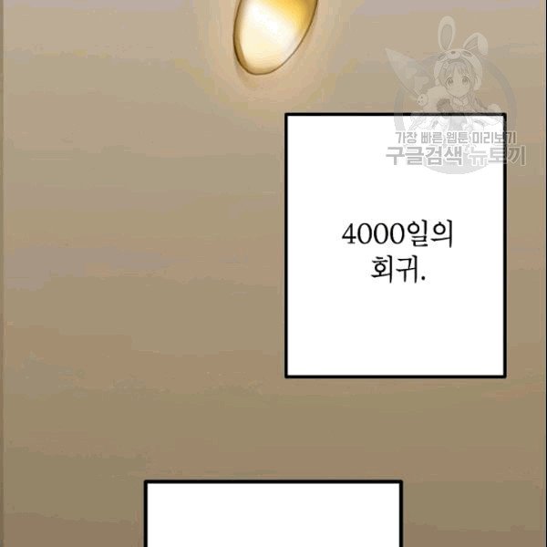 192.jpg
