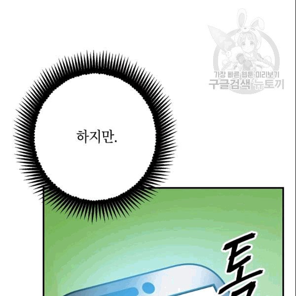 100.jpg