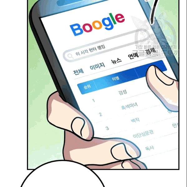101.jpg