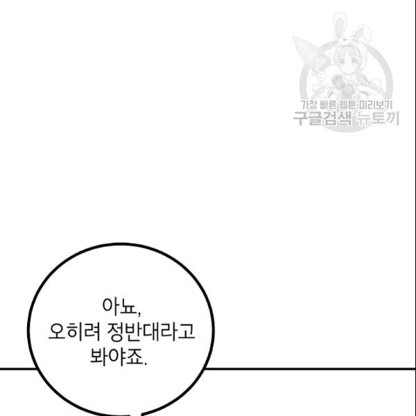 107.jpg