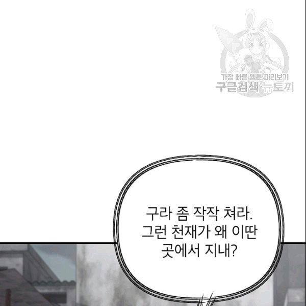 131.jpg