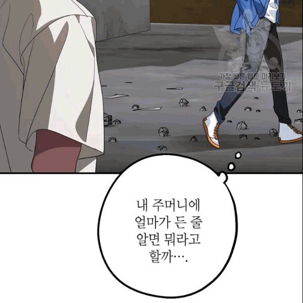 138.jpg
