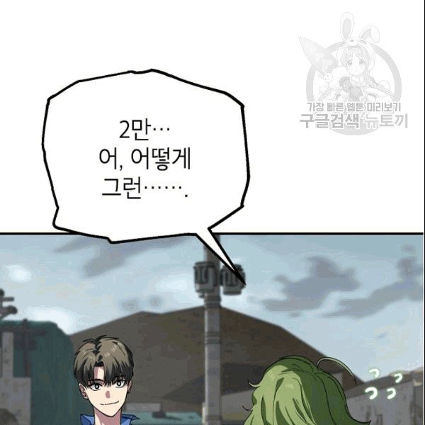 208.jpg