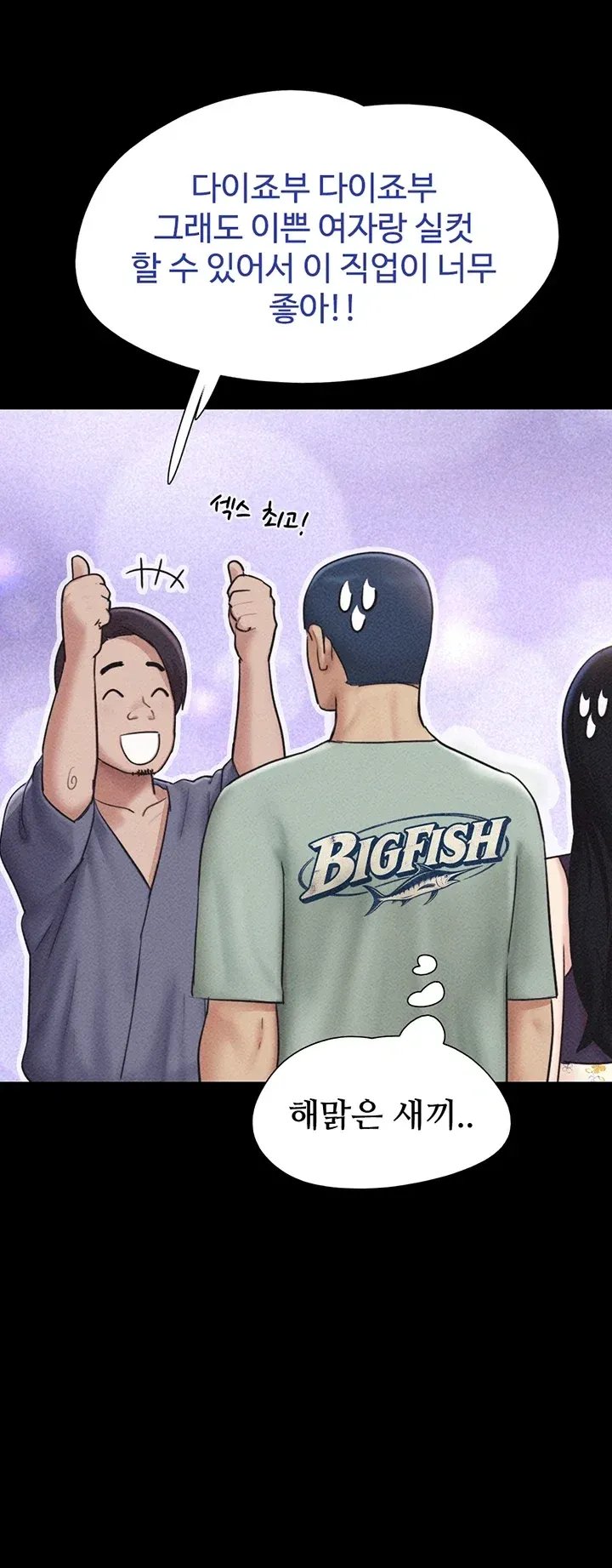 009.jpg