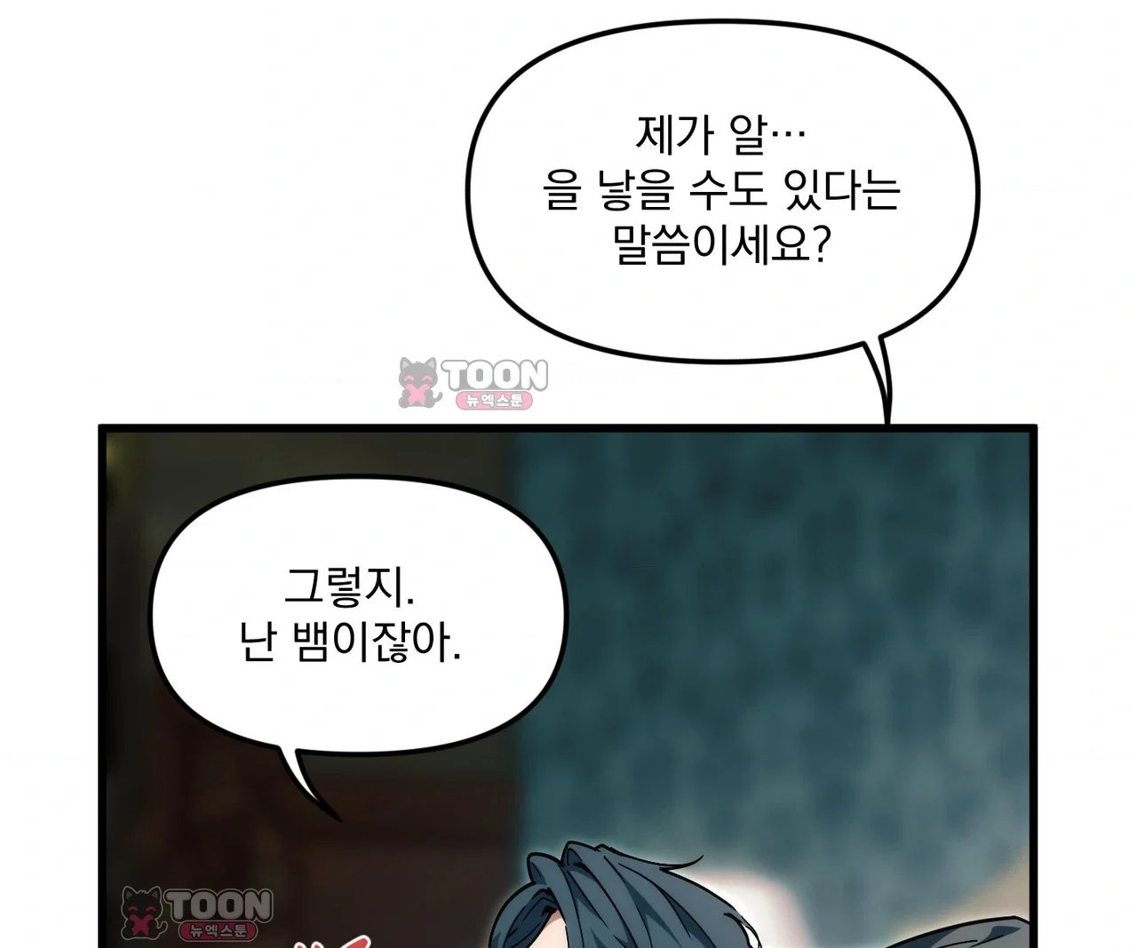 104.jpg