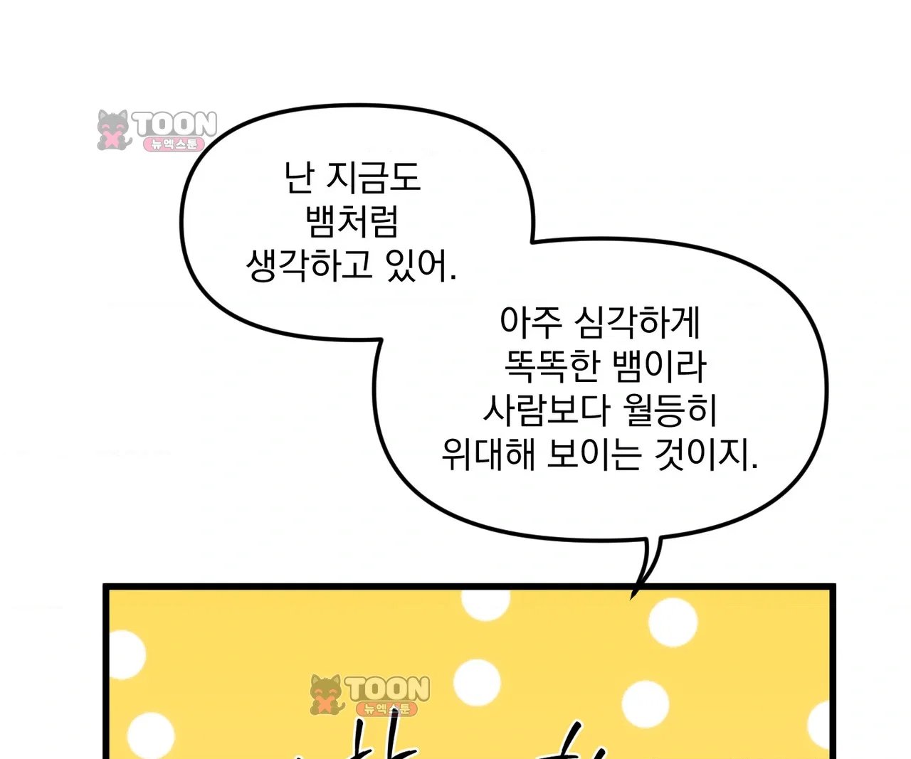 109.jpg