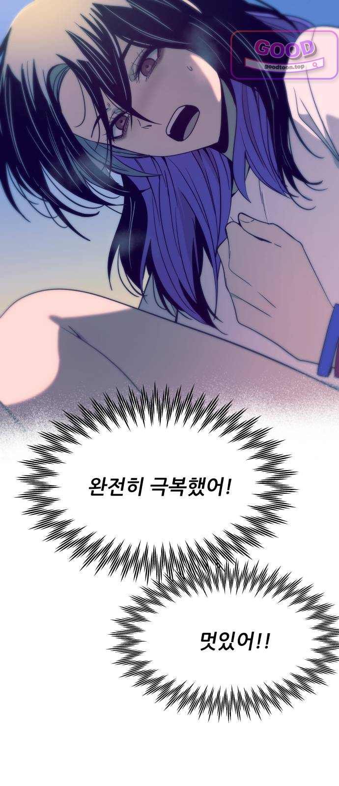 106.jpg
