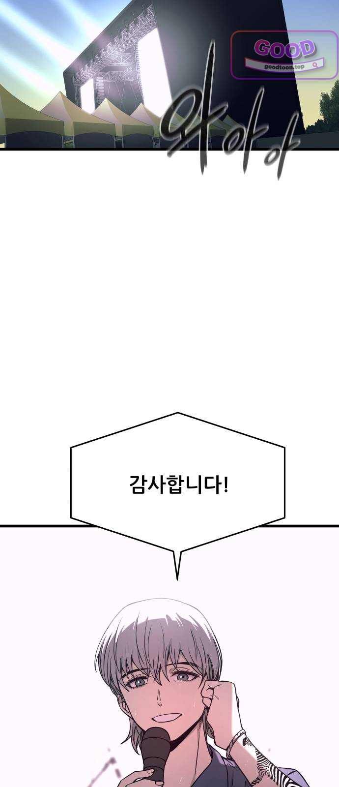 109.jpg