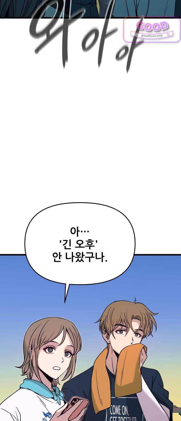 113.jpg