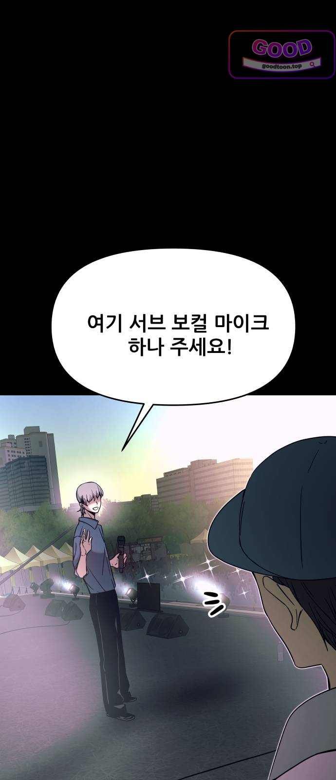 138.jpg