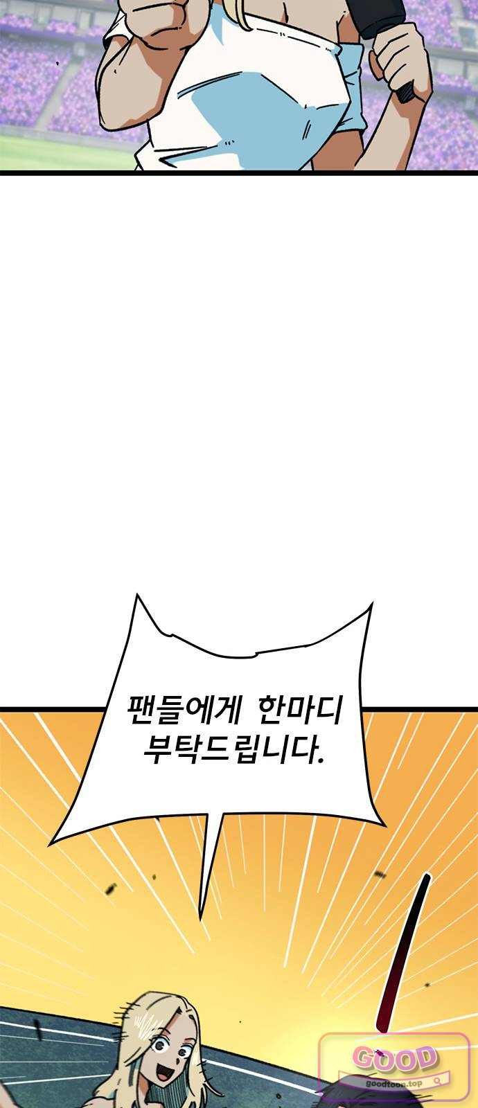 021.jpg