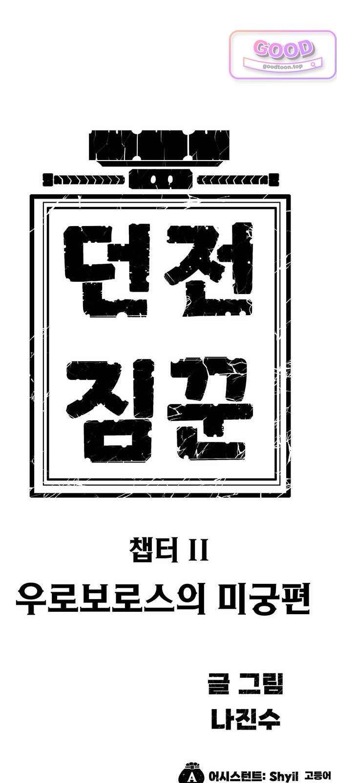 116.jpg