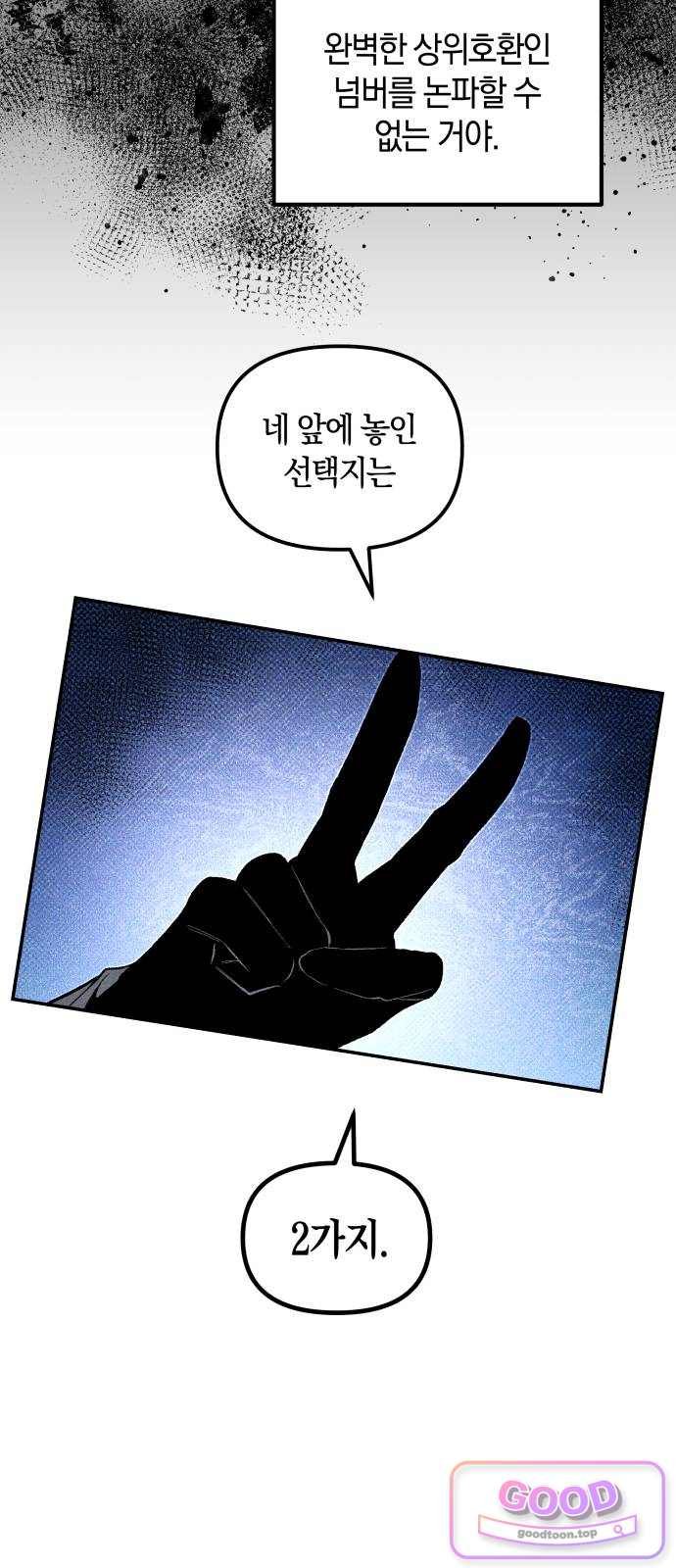 009.jpg