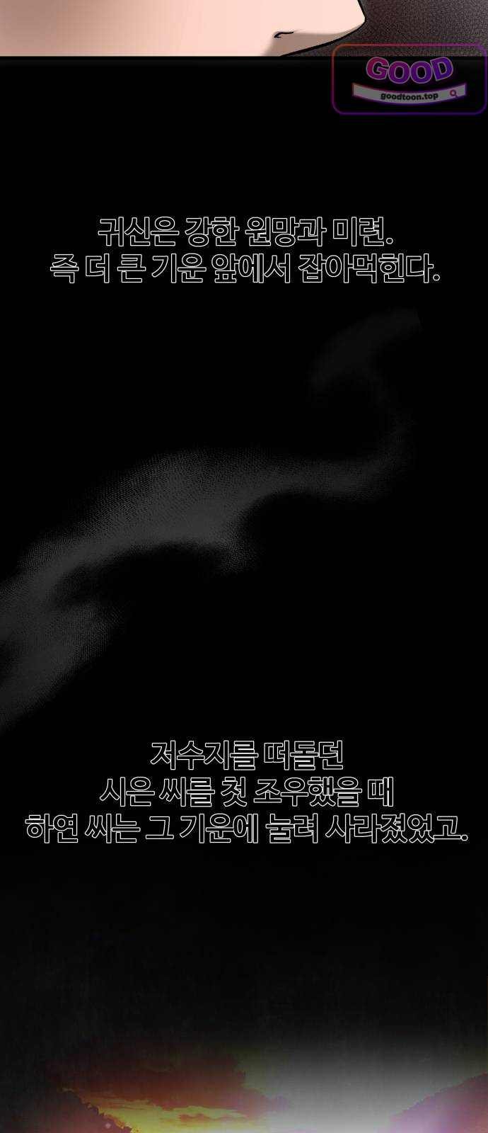 065.jpg