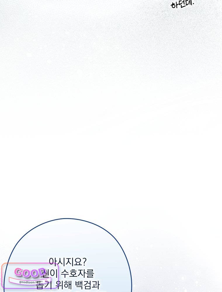 084.jpg