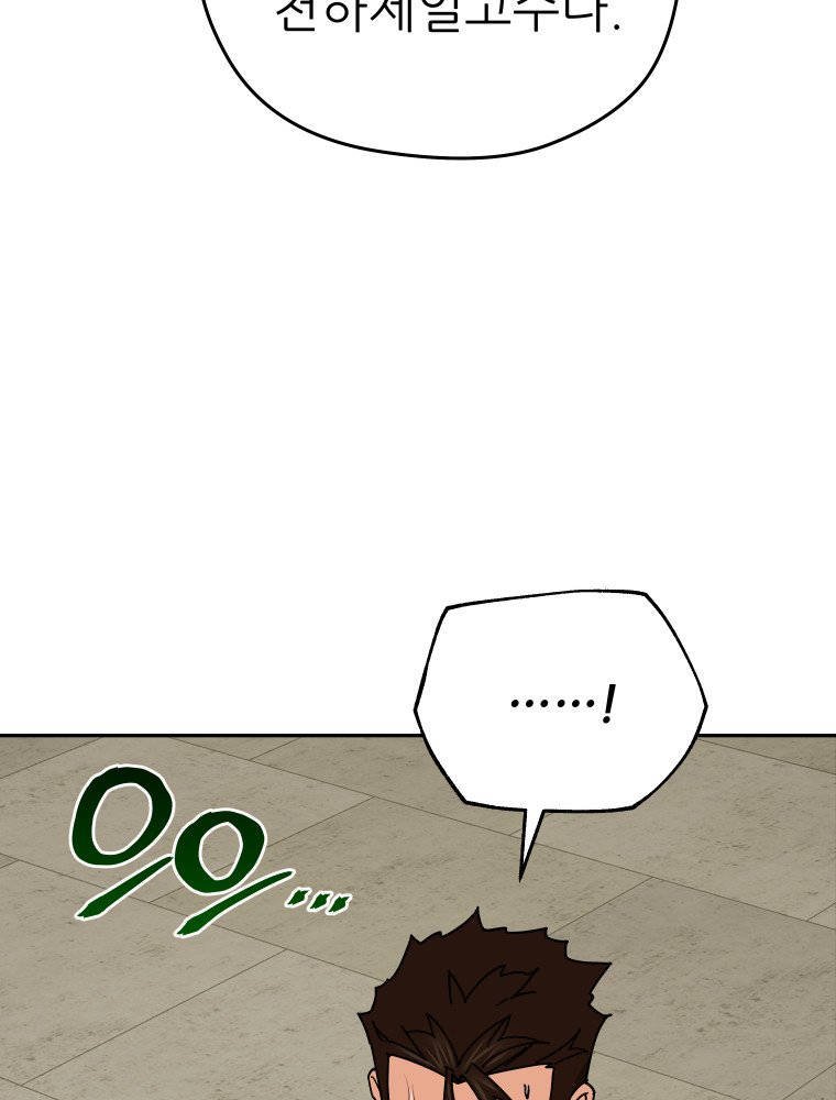 097.jpg