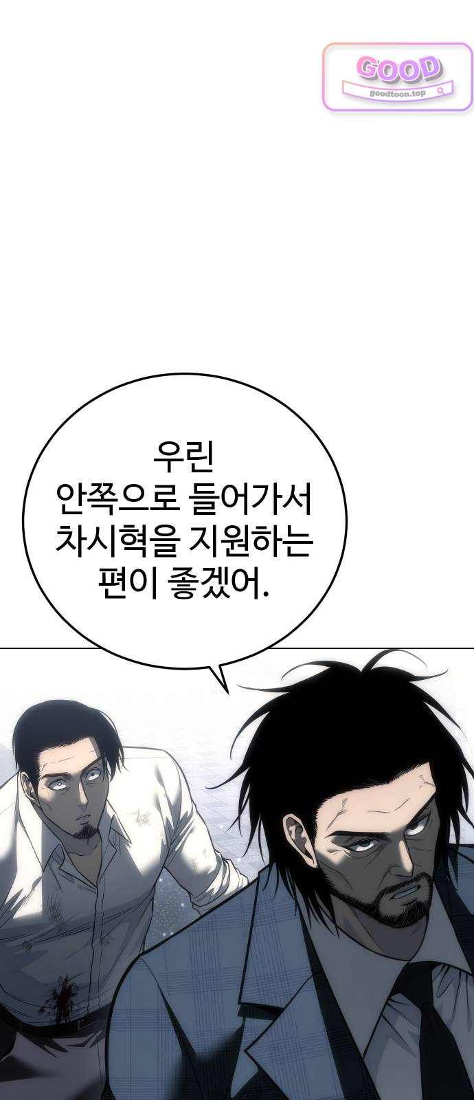 057.jpg