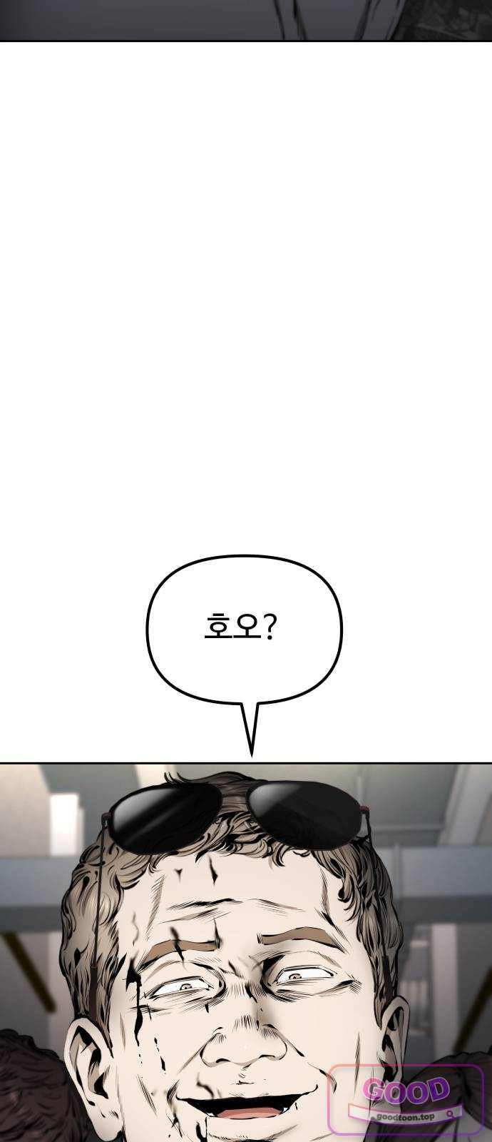 117.jpg