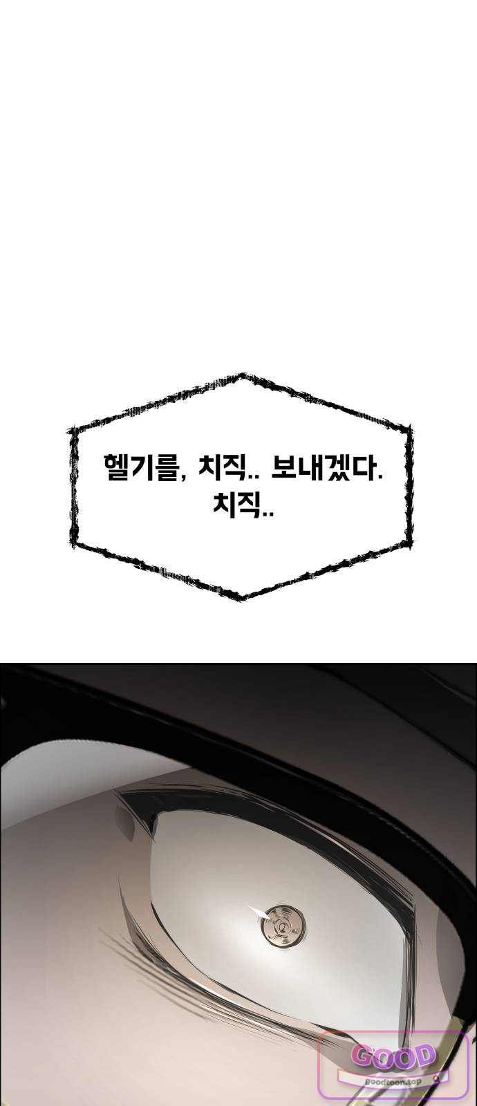 127.jpg