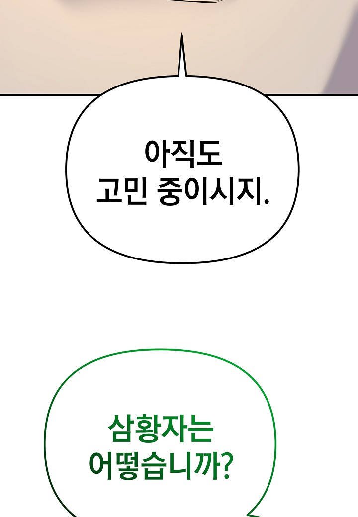 105.jpg