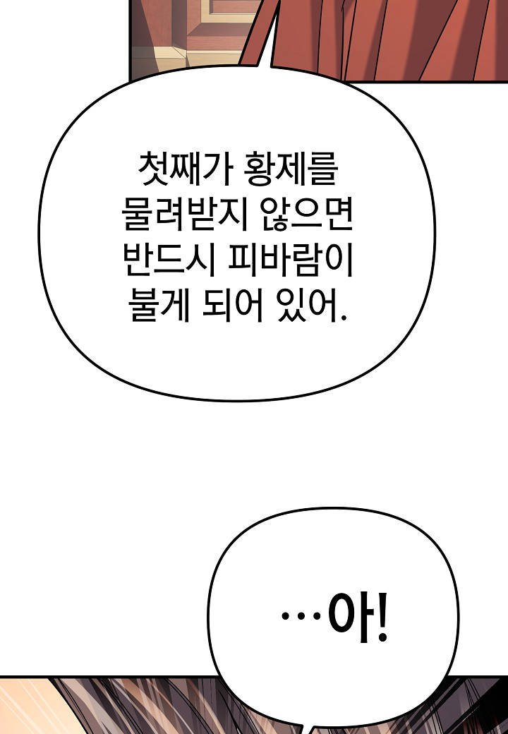 109.jpg