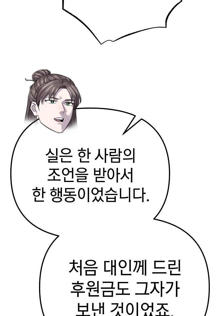115.jpg