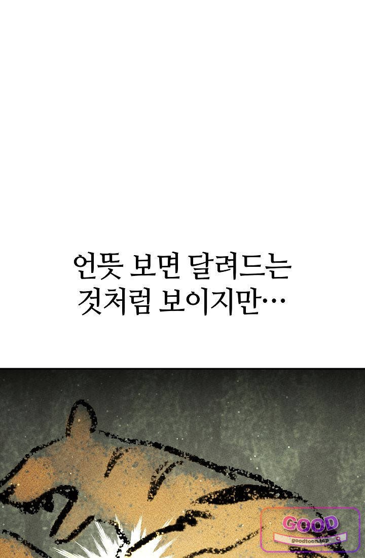 030.jpg