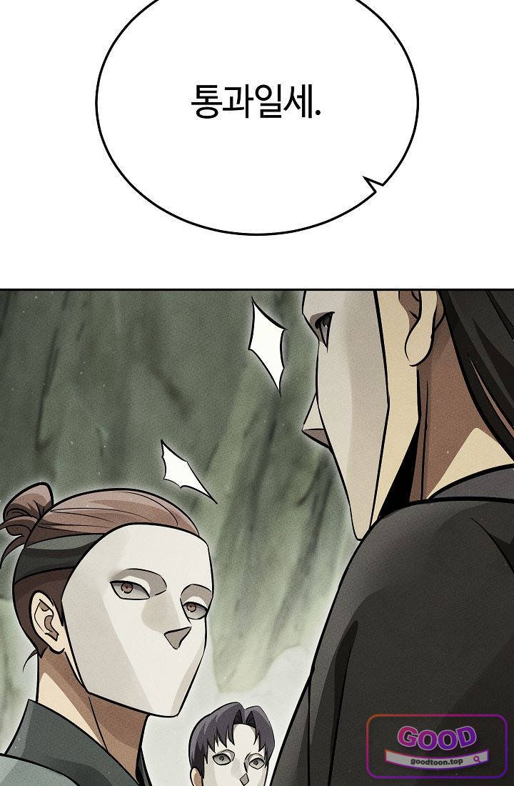 042.jpg