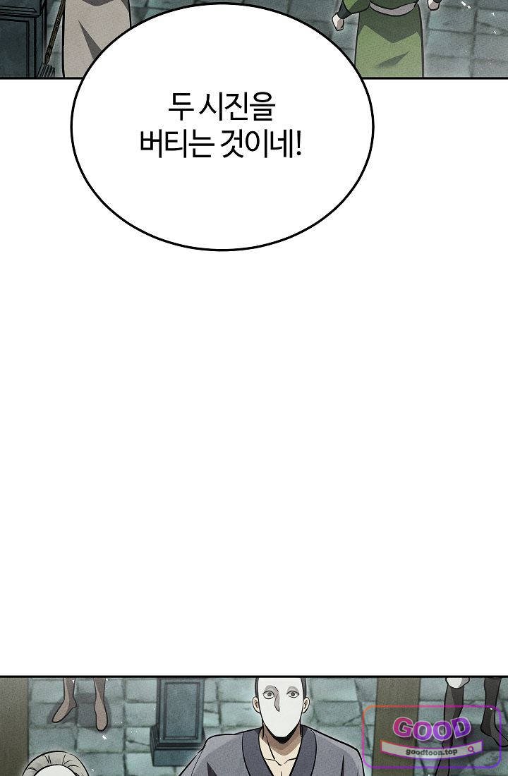 102.jpg