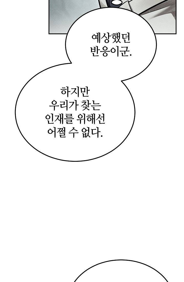 107.jpg