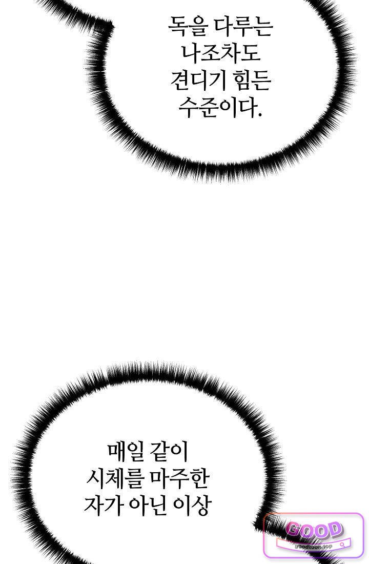 130.jpg