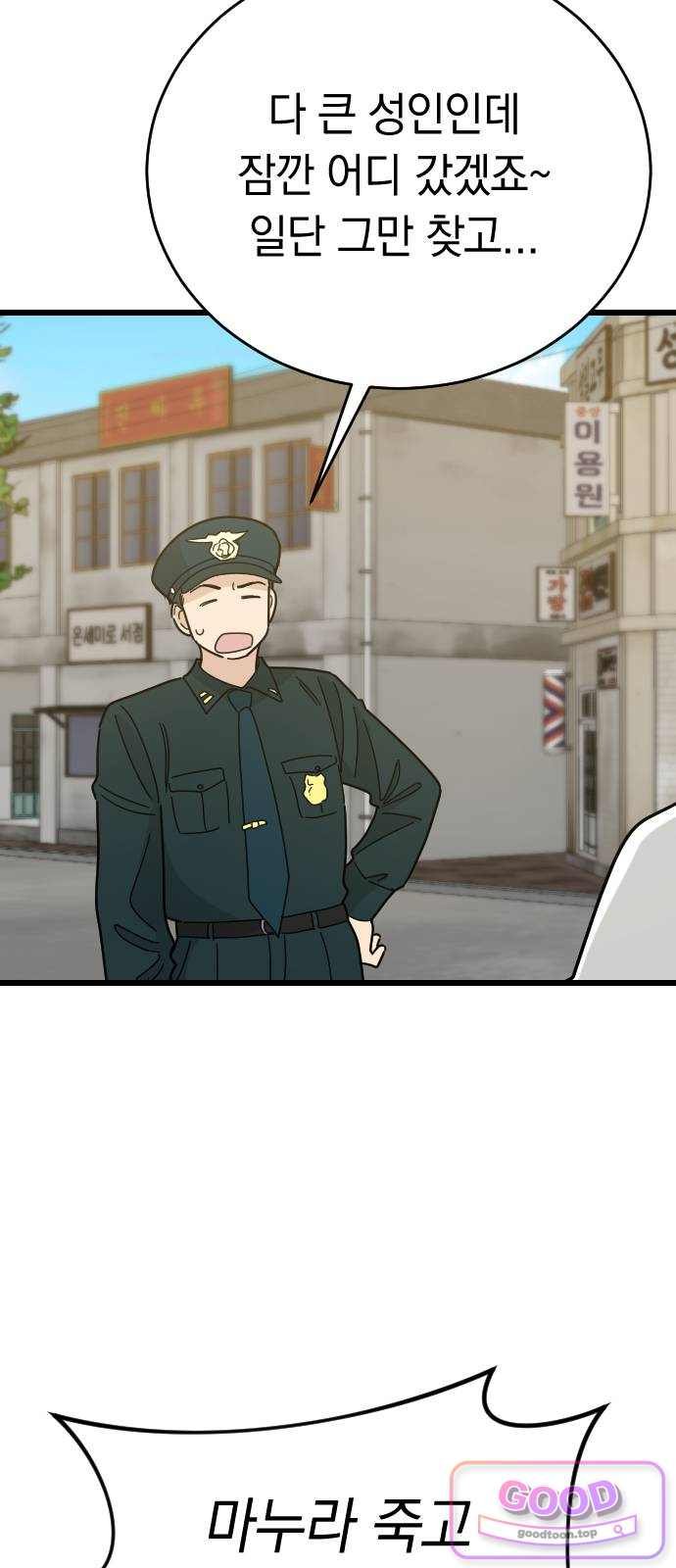 003.jpg