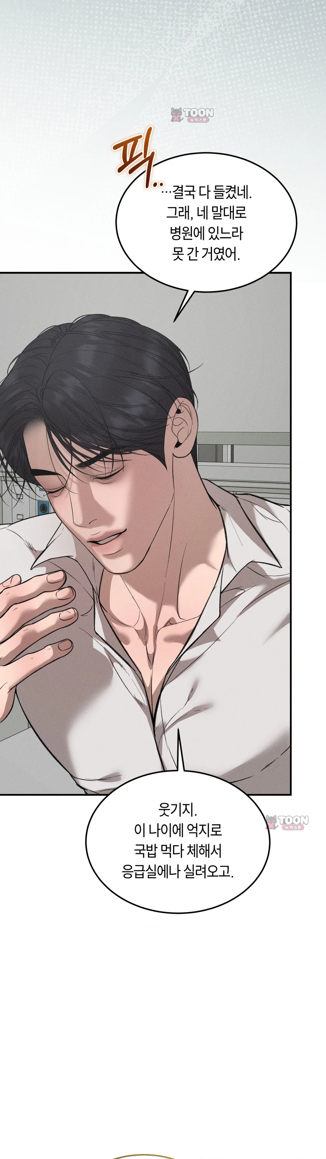 023.jpg