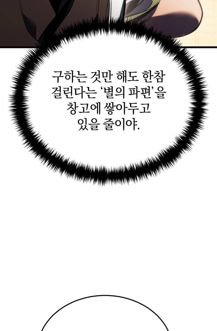 009.jpg