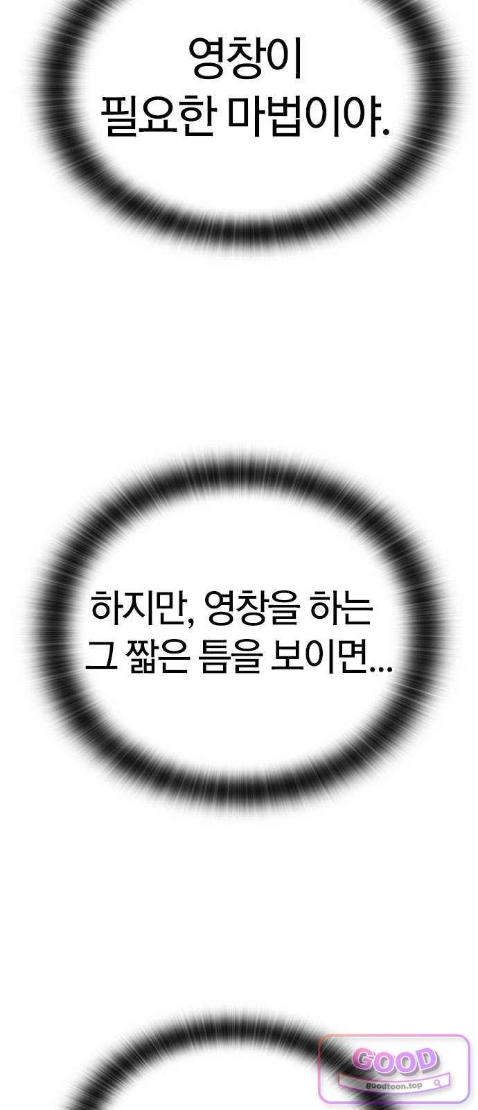 030.jpg