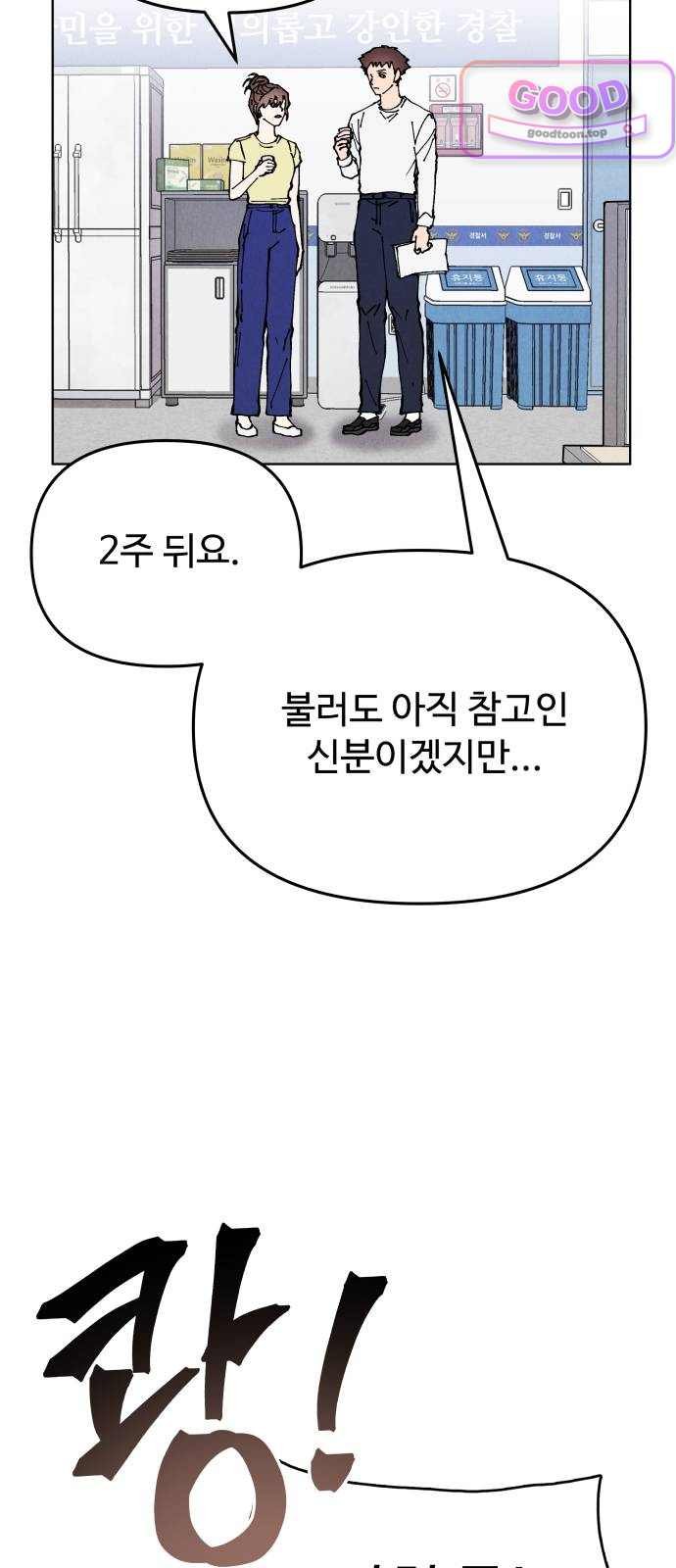 031.jpg