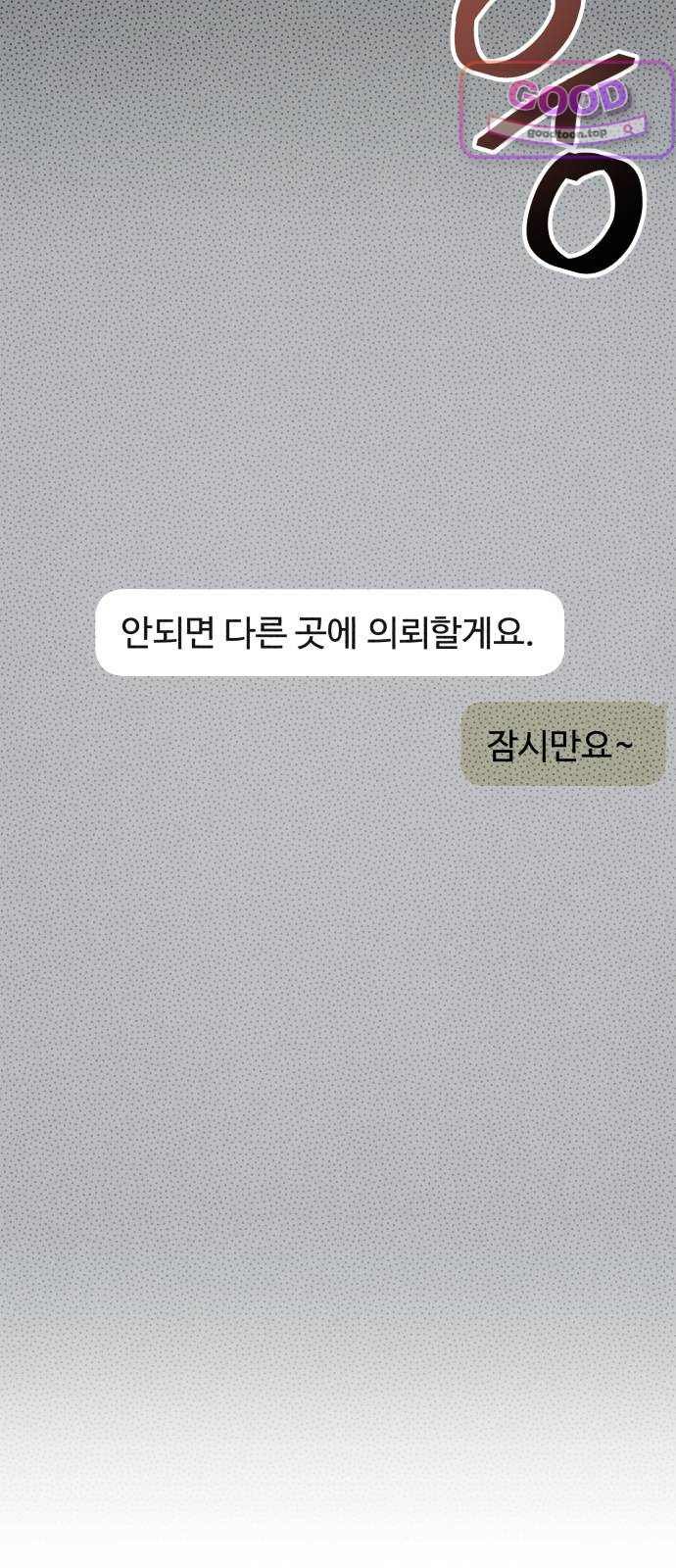 051.jpg