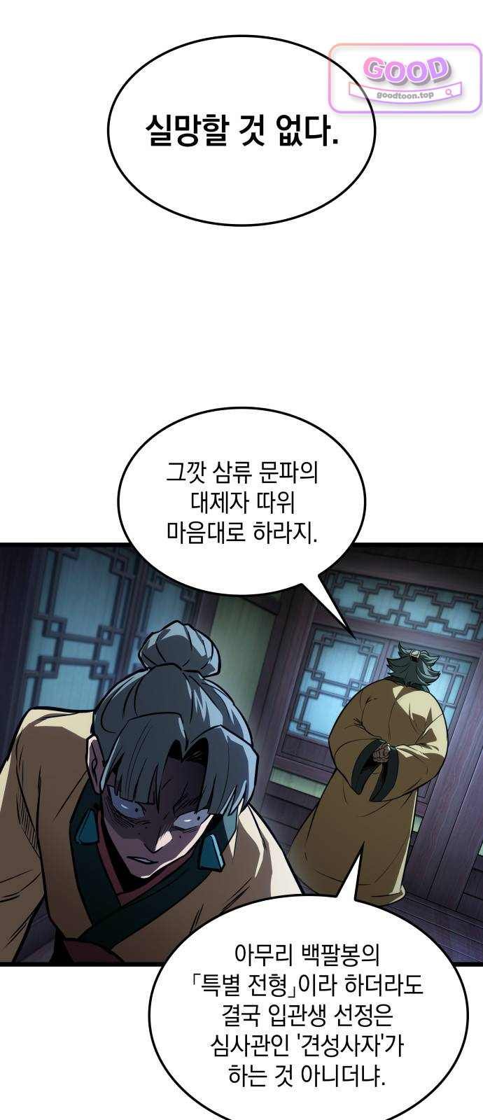 011.jpg