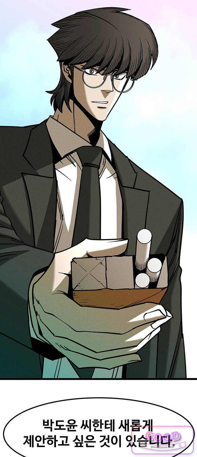 062.jpg