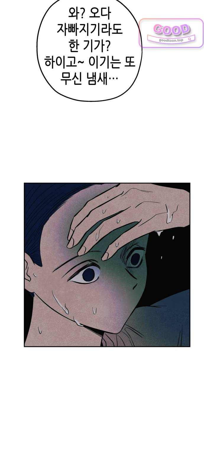 012.jpg