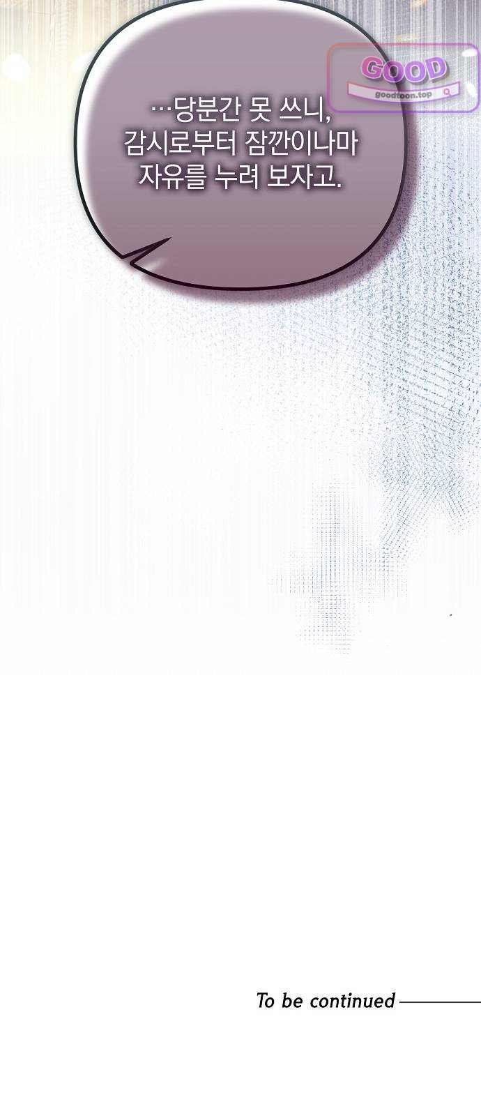 109.jpg