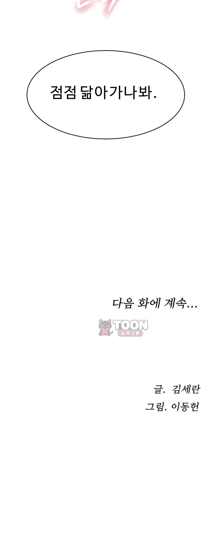 080.jpg