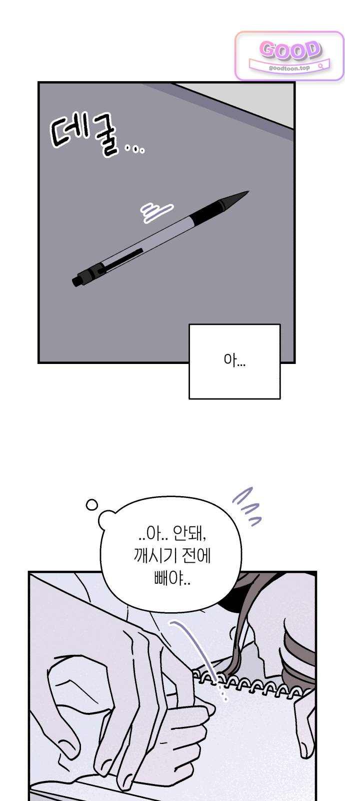 003.jpg