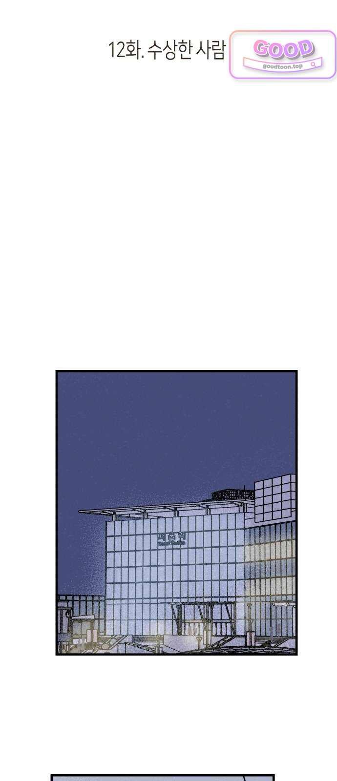 010.jpg