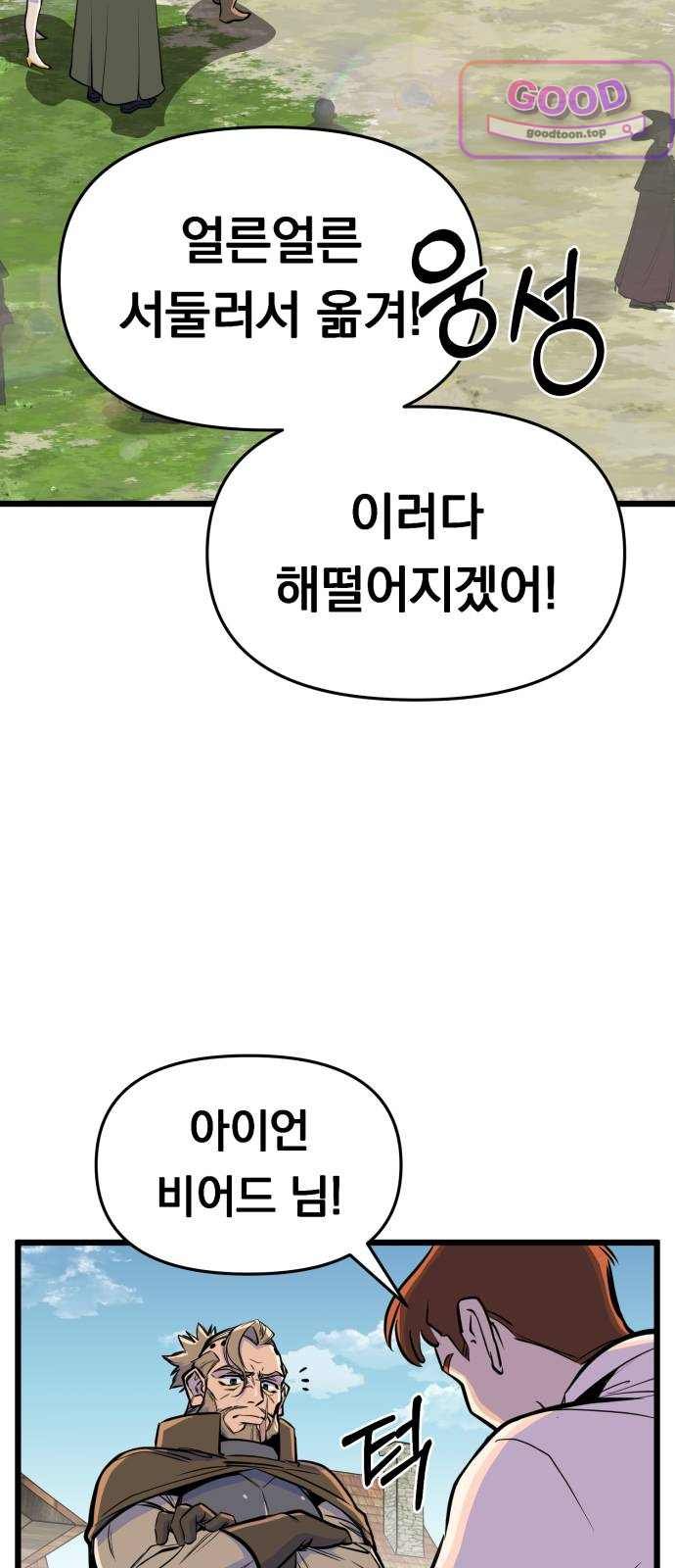 030.jpg