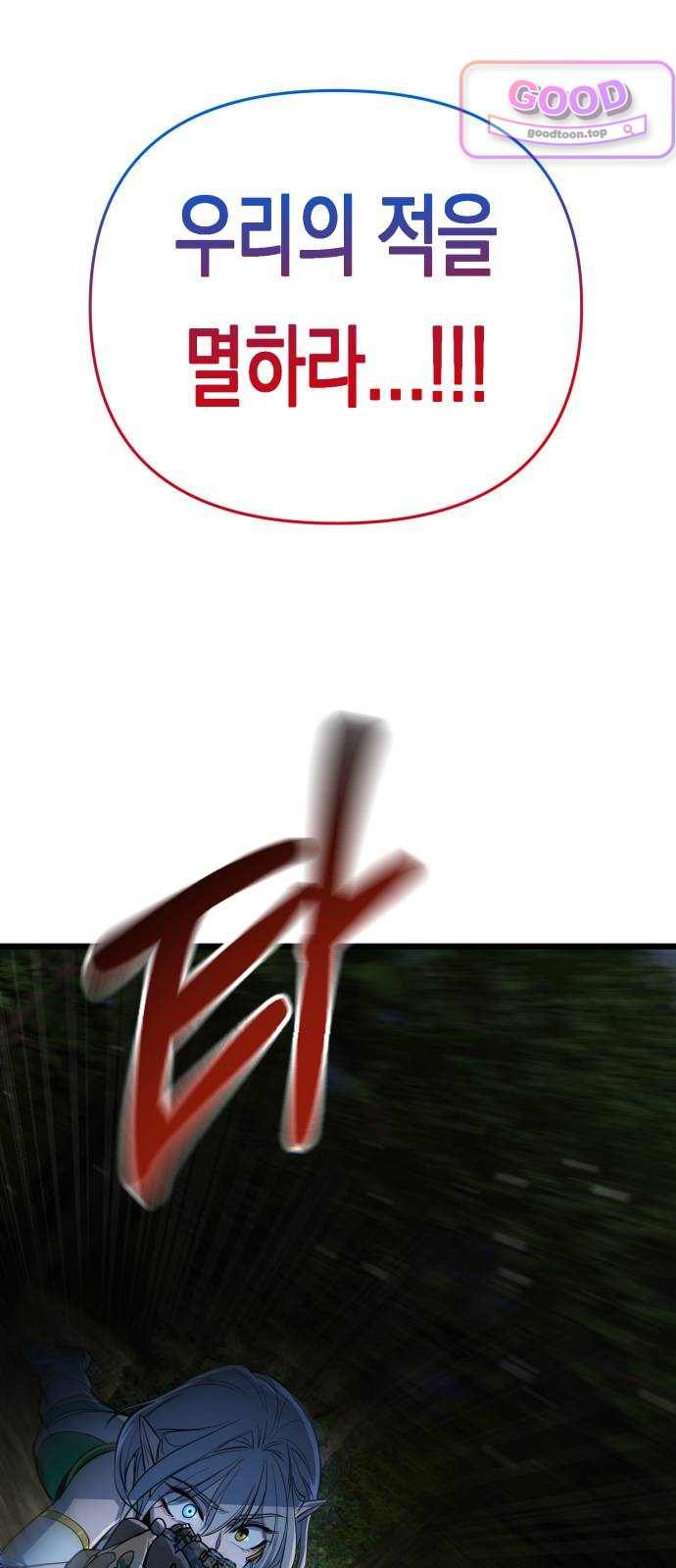 060.jpg