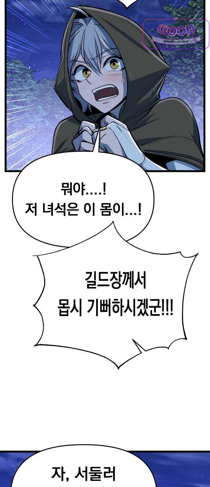 101.jpg