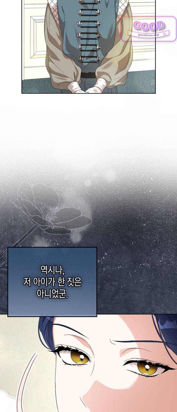 031.jpg