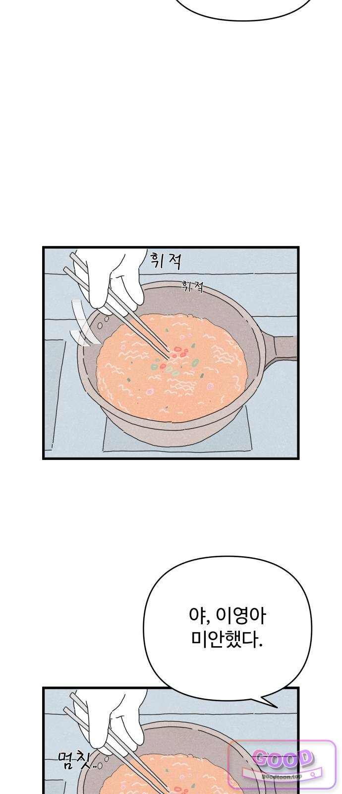 008.jpg